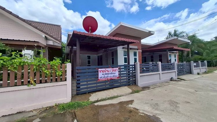 บ้านเดี่ยว ใกล้โรงงานน้ำตาลมิตรผล ด่านช้าง สุพรรณบุรี