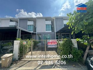 ทาวน์เฮ้าส์ 2 ชั้น 20.6 ตร.ว. หมู่บ้านซิตี้เซนส์ พระราม2-ท่าข้าม ใกล้เลียบทางด่วนวงแหวนกาญจนาภิเษก ถนนกาญจนาภิเษก เขตบางขุนเทียน กรุงเทพ