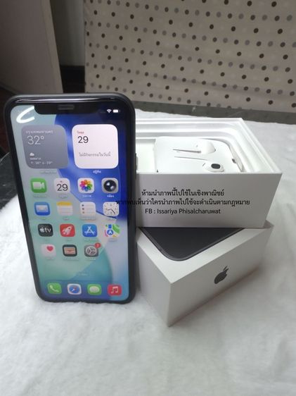 ไอโฟน 11 สีดำ 128 GB สภาพดีมาก รูปที่ 2