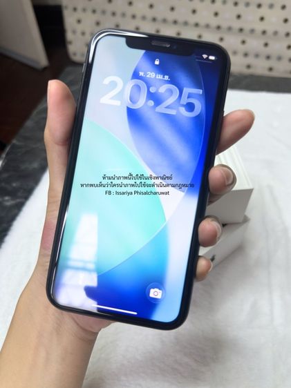 iPhone ไอโฟน 11 สีดำ 128 GB สภาพดีมาก