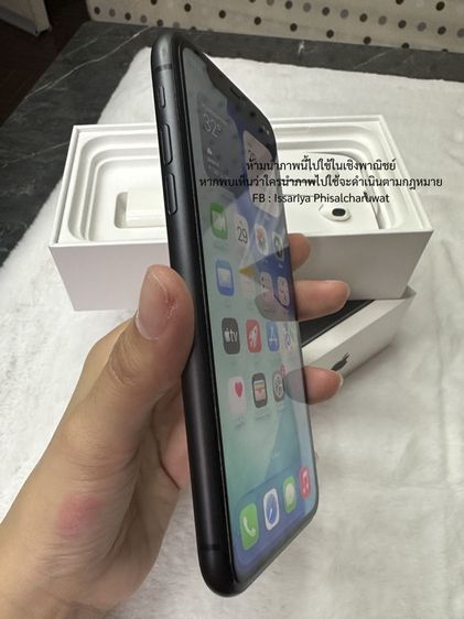 ไอโฟน 11 สีดำ 128 GB สภาพดีมาก รูปที่ 12