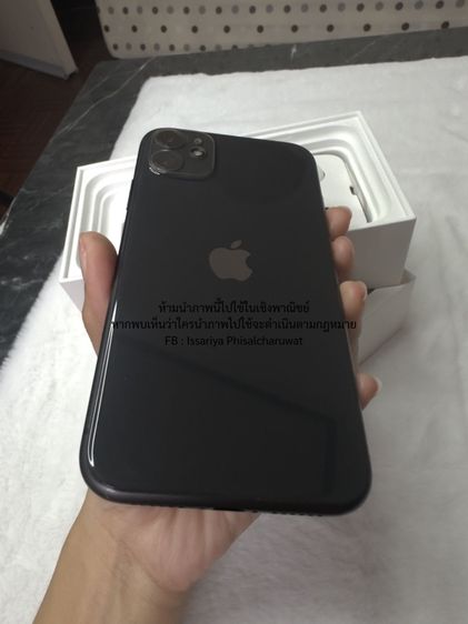 ไอโฟน 11 สีดำ 128 GB สภาพดีมาก รูปที่ 4