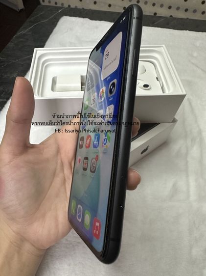 ไอโฟน 11 สีดำ 128 GB สภาพดีมาก รูปที่ 11