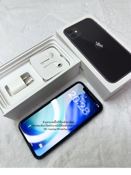 ไอโฟน 11 สีดำ 128 GB สภาพดีมาก รูปที่ 9