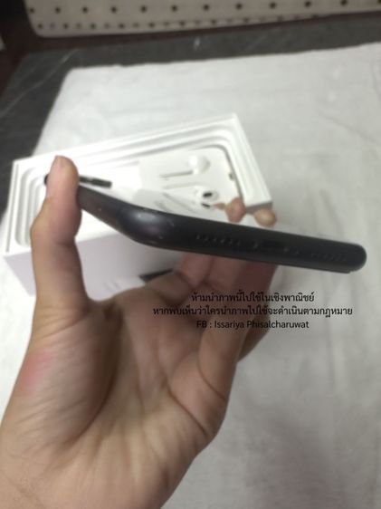 ไอโฟน 11 สีดำ 128 GB สภาพดีมาก รูปที่ 5