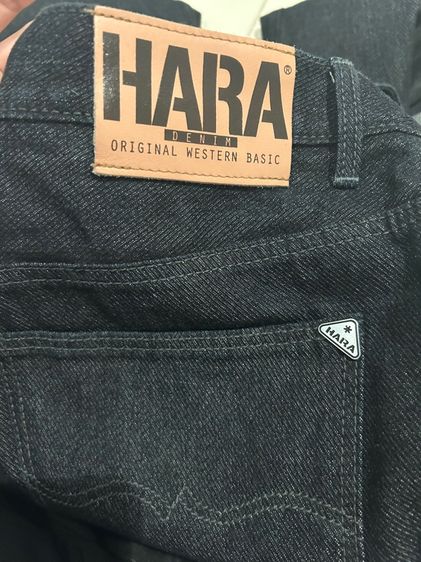 กางเกงยีนส์ HARA