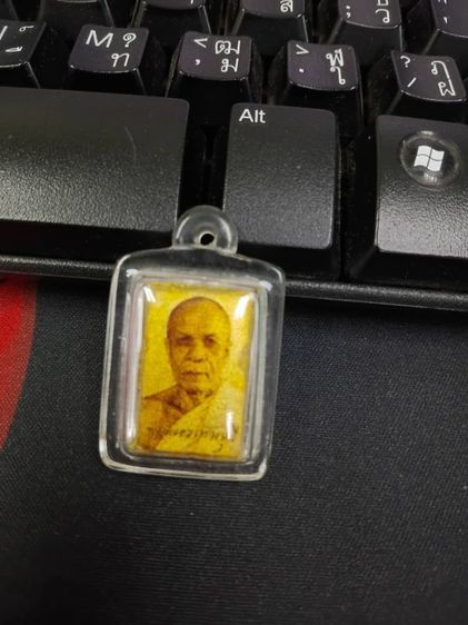 หลวงปู่สด