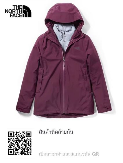 อื่นๆ THE NORTH FACE W MOUNTAIN LIGHT TRICLIMATE JACKET- AP เสื้อผ้า เสื้อกันหนาวสองชั้น ตัวด้านในเป็นขนห่าน