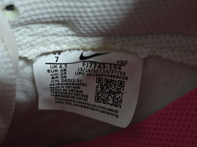 ❌❌❌ขายแล้ว❌❌❌ nike dunk low รูปที่ 7