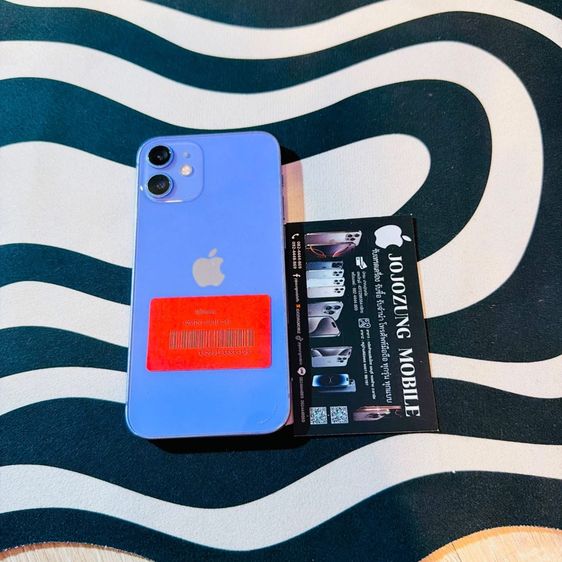 64 GB IPHONE12mini