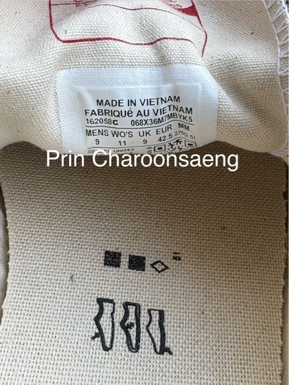 Converse Chuck 70 รูปที่ 5