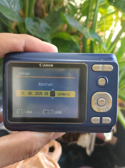 กล้อง canon a480 อ่านรายละเอียดก่อนครับ รูปที่ 3