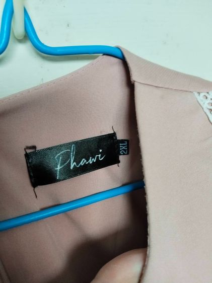ุชุด Dress สภาพดี พร้อมใส่ รูปที่ 14