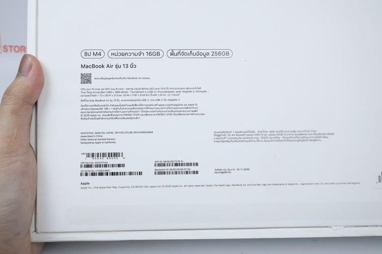 MacBook Air M4 13" 16.256GB  รูปที่ 17