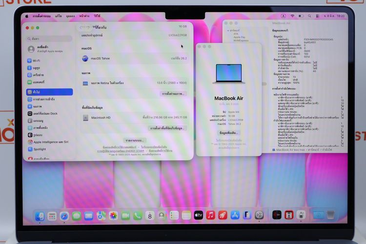 MacBook Air M4 13" 16.256GB  รูปที่ 2