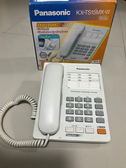โทรศัพท์บ้าน โทรศัพท์สำนักงาน Panasonic รุ่น KX-TS15MX-W สีขาว