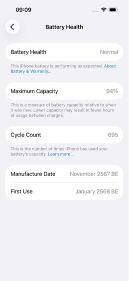 iPhone 16 256G รูปที่ 7