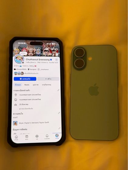 iPhone 16 256G