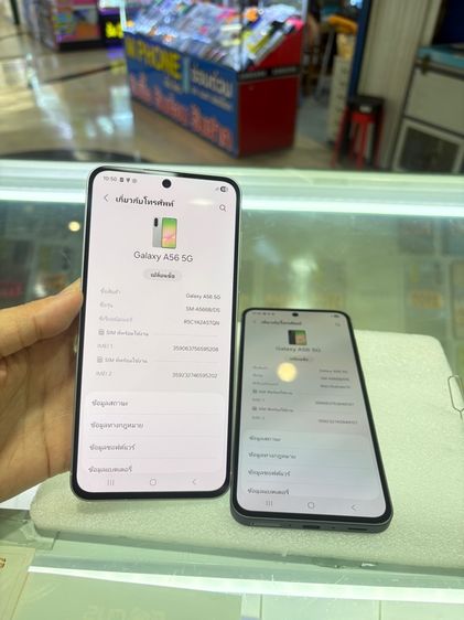 Samsung A56 5G Ram12 Rom256gb มีประกันศูนย์ทุกตัว รูปที่ 4