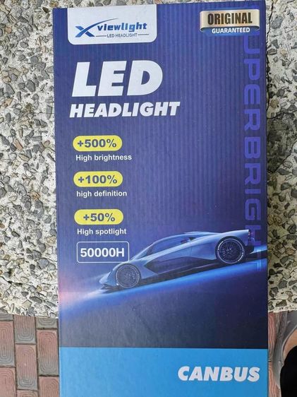  Xviewlight หลอดไฟหน้า LED รถยนต์ G125 พลังสูง 260W 60,000LM แสงขาว 6500K รองรับรถยนต์ 12V ทุกรุ่น