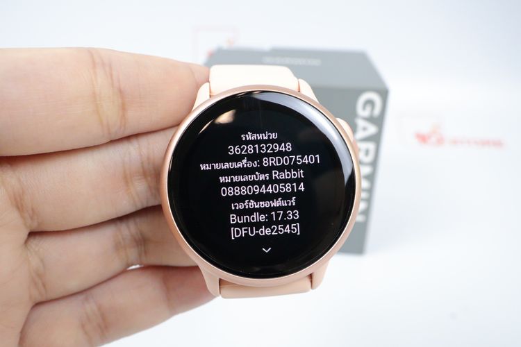 Garmin Vívoactive 6 รูปที่ 2