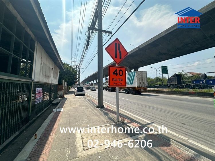 ที่ดิน พร้อมสิ่งปลูกสร้าง 270 ตร.ว. ที่ดิน พร้อมสิ่งปลูกสร้าง ตรงข้ามมหาวิทยาลัยหัวเฉียว กม.18 ถนนบางนา-ตราด ตรงข้ามมหาวิทยาลัยหัวเฉียว รูปที่ 3