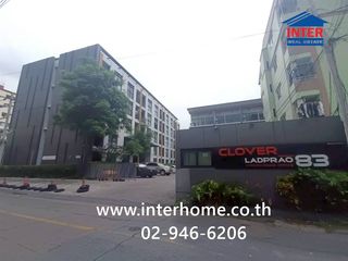 คอนโดมิเนียม 29.06 ตร.ม. โคลเวอร์ ลาดพร้าว83 ใกล้บิ๊กซีลาดพร้าว ซอยลาดพร้าว83 ถนนลาดพร้าว ถนนประดิษฐ์มนูธรรม เขตวังทองหลาง กรุงเทพมหานคร