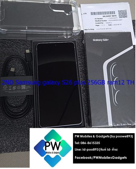 Samsung อื่นๆ 256 GB SS galaxy S26 plus เครื่องไทย สีเงิน 256GB ram12 ไม่กี่ชม สวยกริป มีเคส ประกันยาวปีเต็ม ใบเสร็จ