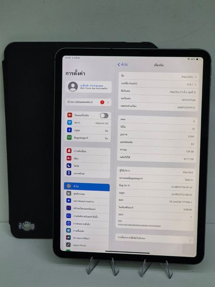 Apple 128 GB iPad Pro 11 Gen 2 2020 128GB Cellular เครื่องศูนย์ไทย แบต 86 Cycle 423 ใส่ซิมได้