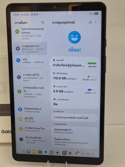 128 GB Samsung Galaxy Tab A9 LTE 128GB RAM 8GB ใส่ซิมได้ มีกล่อง