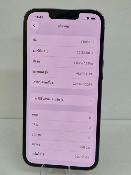 256 GB iPhone 13 Pro 256GB Sierra Blue เครื่องศูนย์ไทย สุขภาพแบต 100