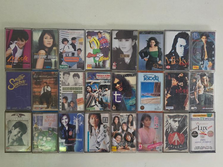ขายเหมา เทปเพลงเก่า รูปที่ 4
