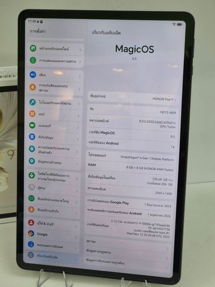 HONOR Pad 9 HEY2-W09 จอ 12.1 นิ้ว 2.5K RAM 8GB ROM 256GB Snapdragon 6 Gen 1 กล่องครบ รูปที่ 9