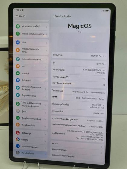 HONOR Pad 9 HEY2-W09 จอ 12.1 นิ้ว 2.5K RAM 8GB ROM 256GB Snapdragon 6 Gen 1 กล่องครบ รูปที่ 10