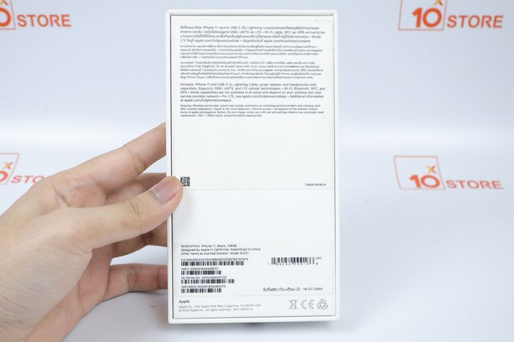 iPhone 11 128GB  รูปที่ 17