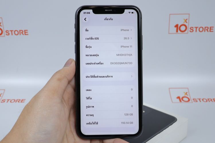iPhone 11 128GB  รูปที่ 2