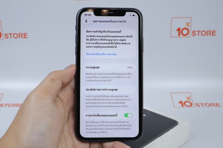 iPhone 11 128GB  รูปที่ 3