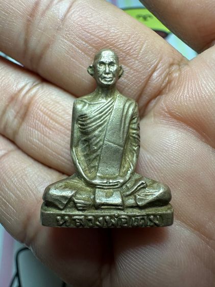 พระหลวงพ่อเดิมค่ะ รูปที่ 2