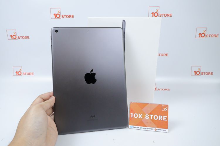 Apple iPad Gen 9 64GB WiFi