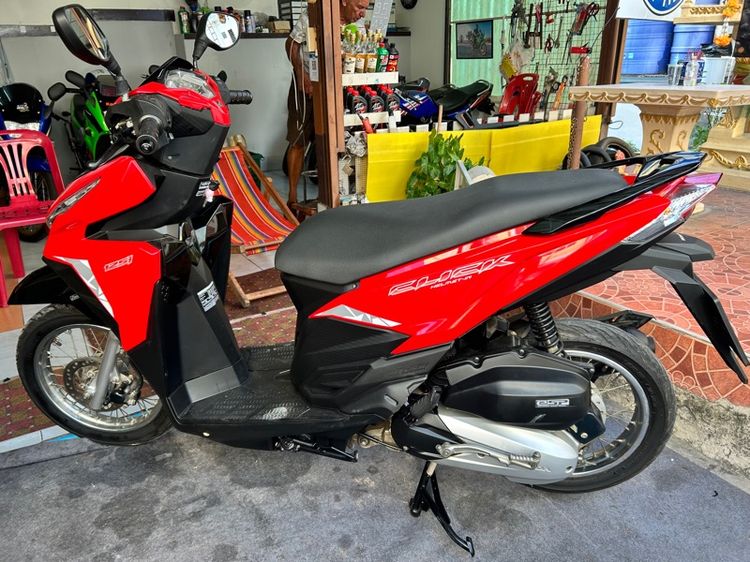 2017 Honda Click 125i