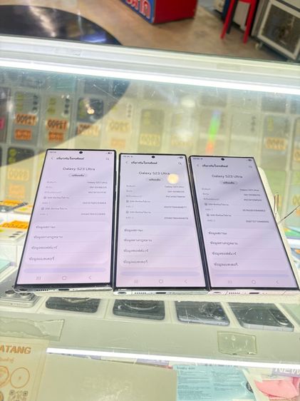 Samsung S23Ultra 5G Ram8 Rom256gb Ram12 Rom512gb  รูปที่ 5