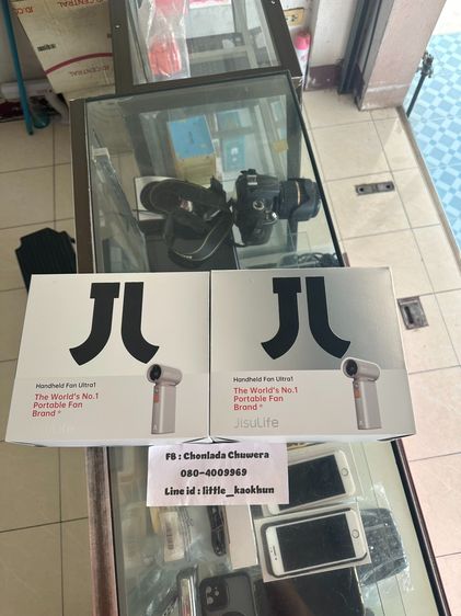 พัดลมพกพา Jisulife Ultra 1 ตัว top รุ่นแรก ของใหม่ มีสองสี ราคาถูก (นิคมลําพูน)