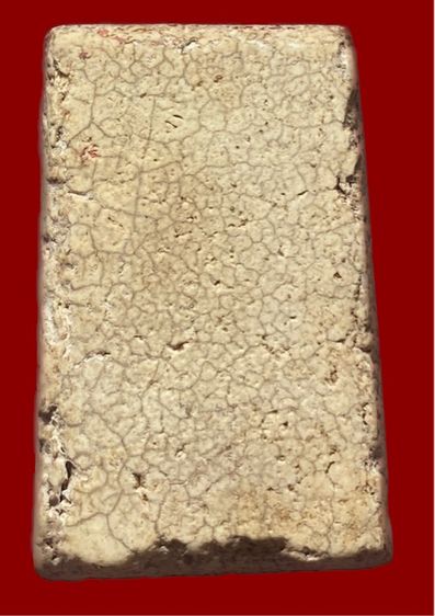 พระสมเด็จ รูปที่ 2