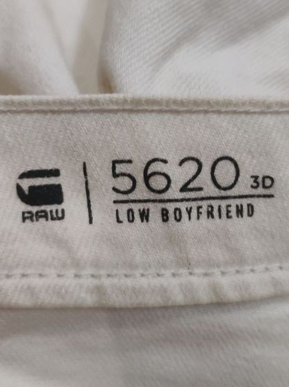 ยีนส์ขาว G STAR👖5620 3D รูปที่ 2