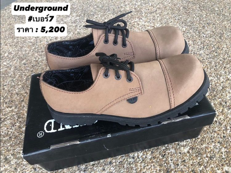 รองเท้า Underground รองเท้า Jack Purcell