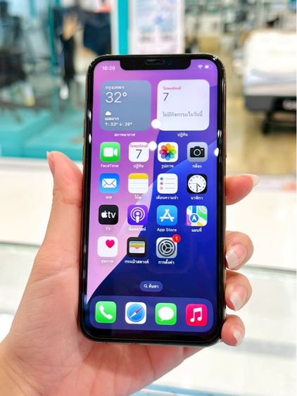 iPhone 11 Pro 512GB