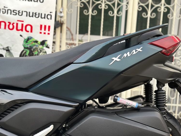 Yamaha Xmax300 รูปที่ 10