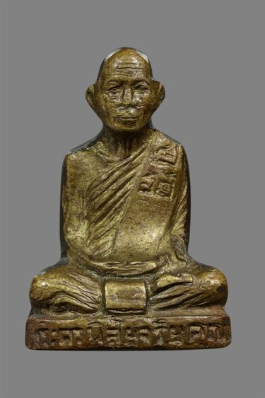 3 องค์นี้ ขอองค์ละ 900- เท่ากันทุกองค์ 1 พระรูปเหมือนหน้าแมว พ่อโอด วัดจันเสน ปี31 ก้นมีจาร 2. พระพิมพ์วัดนก อ่างทอง เนื้อใบลาน 3มีดหมอ 