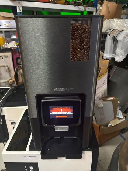 เครื่องชงกาแฟอัตโนมัติ Bravilor Bonamat
