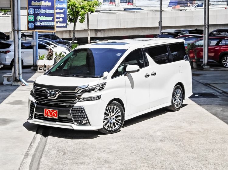 Toyota Vellfire 2016 2.5 Z G Edition Van เบนซิน เกียร์อัตโนมัติ ขาว รูปที่ 2
